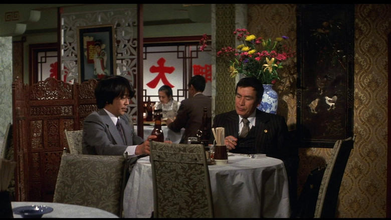 кадр из фильма Происшествие