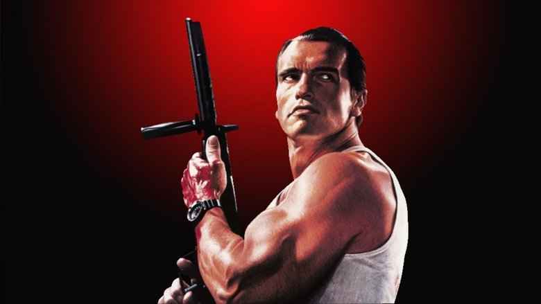 Без компромиссов