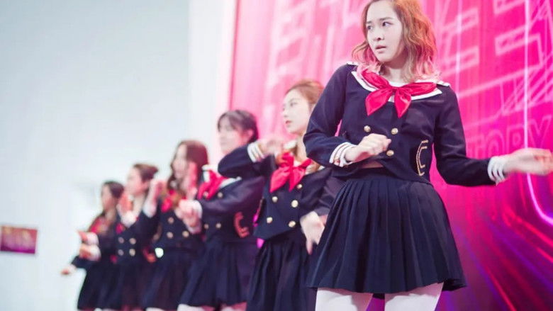 кадр из фильма 假冒女團