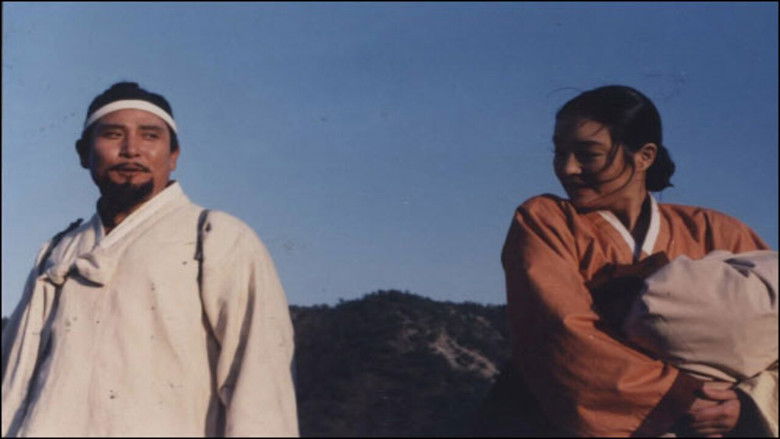 кадр из фильма 변강쇠