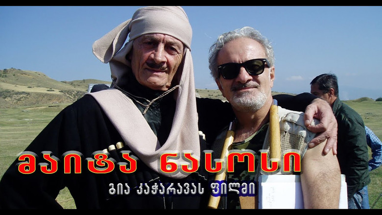 кадр из фильма Давай насос