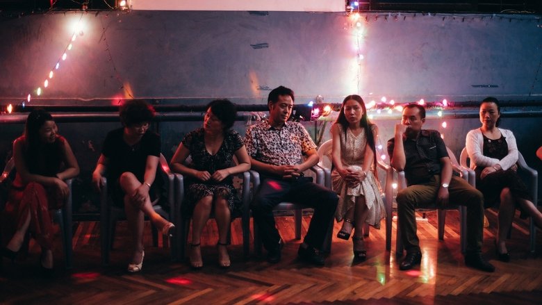 кадр из фильма Кайлийская меланхолия