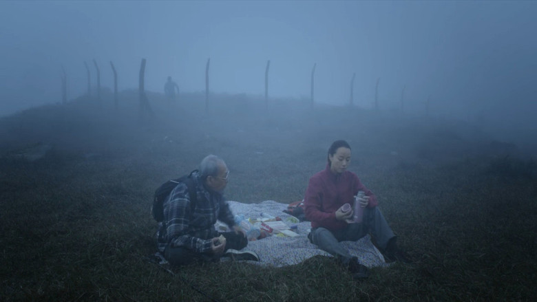 кадр из фильма 藍天白雲