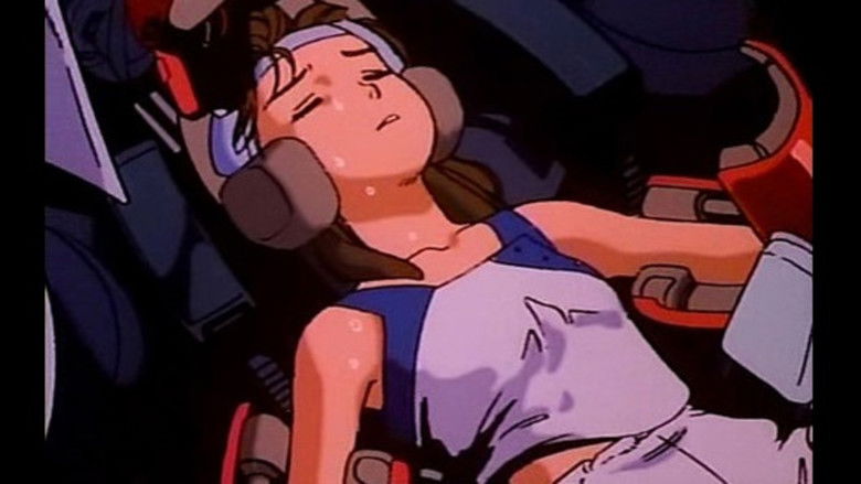 кадр из фильма レリック・アーマー レガシアム