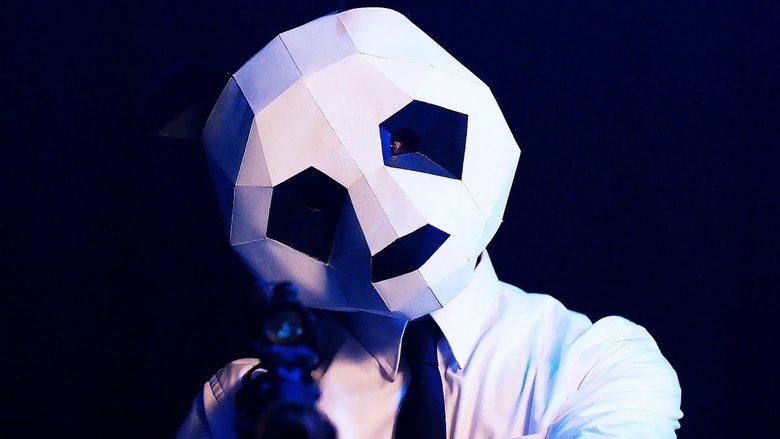 кадр из фильма Эксперимент «За стеклом»