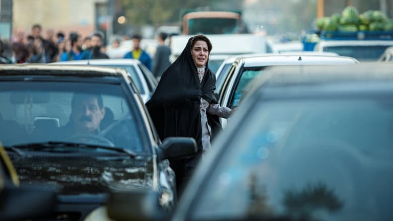 кадр из фильма شنای پروانه