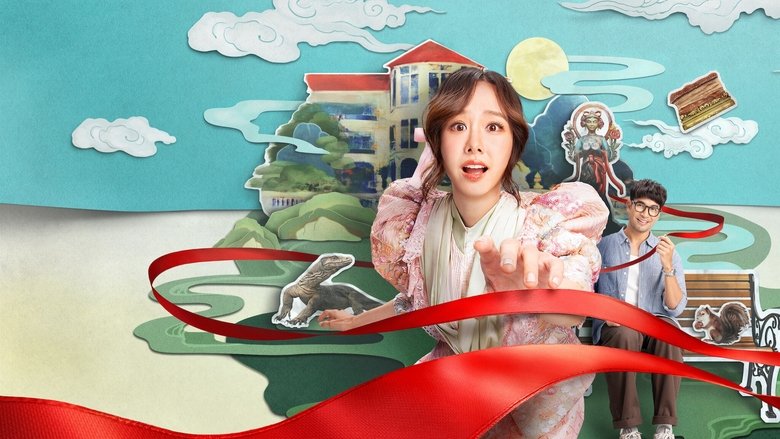 кадр из фильма Тот же день с кем-то