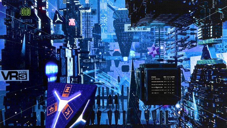 кадр из фильма Джонни Мнемоник