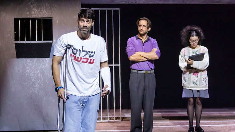 кадр из фильма מיקי מציל