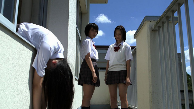 кадр из фильма Комплекс школьницы