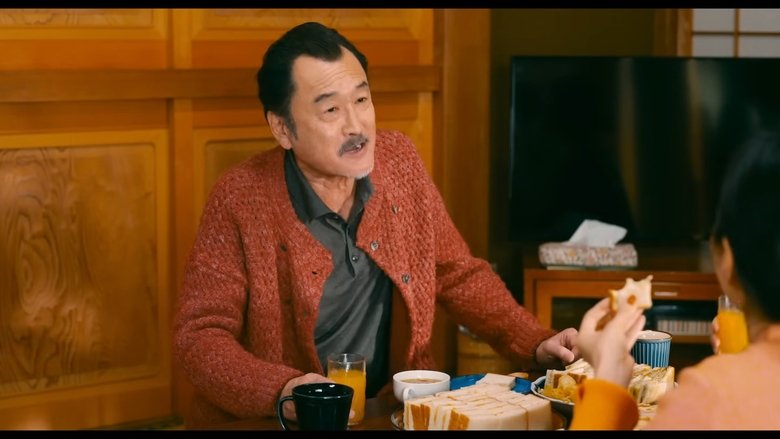 кадр из фильма 映画 おいハンサム!!