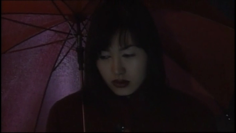 кадр из фильма レイプハンター 連続暴行