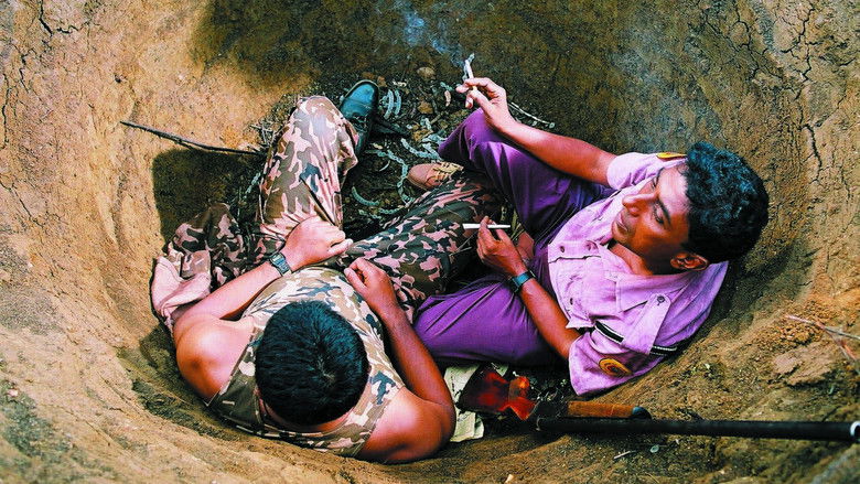 кадр из фильма සුළඟ එනු පිණිස