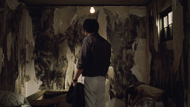 кадр из фильма Преследователь