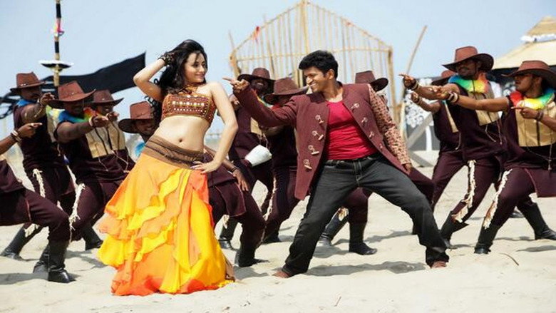 кадр из фильма Power