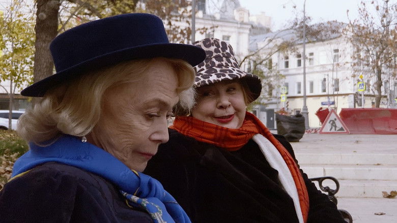 кадр из фильма Синдром жизни