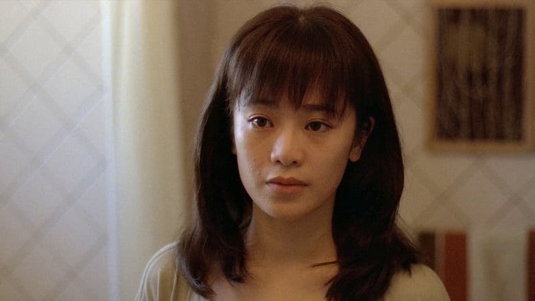 кадр из фильма Тот день на пляже