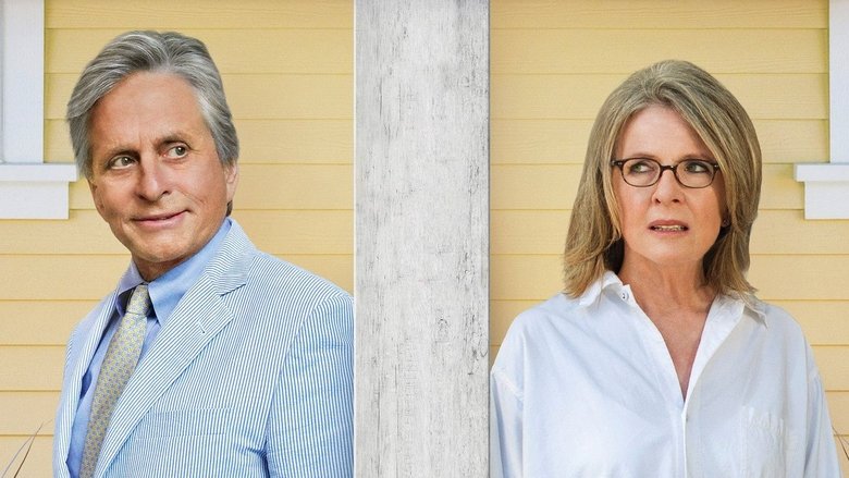 кадр из фильма А вот и она