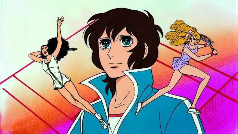 кадр из фильма エースをねらえ!