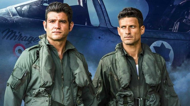 кадр из фильма קרב אוויר