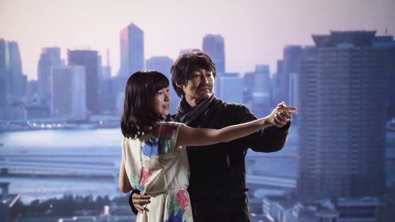 кадр из фильма 俳優・亀岡拓次