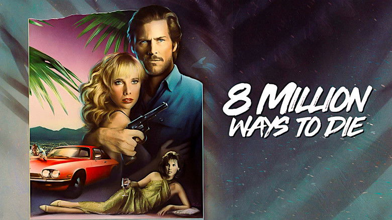 кадр из фильма 8 миллионов способов умереть