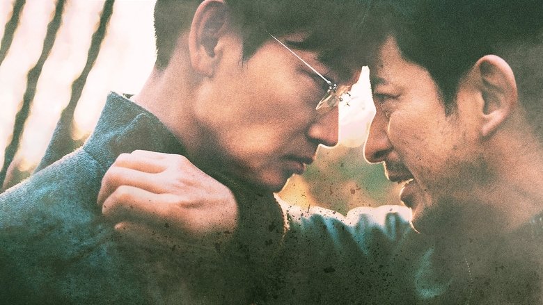 кадр из фильма Тяжёлый день