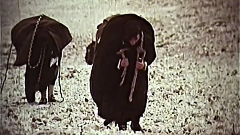 кадр из фильма Žene