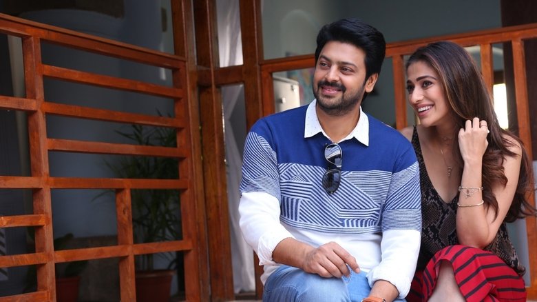 кадр из фильма மிருகா