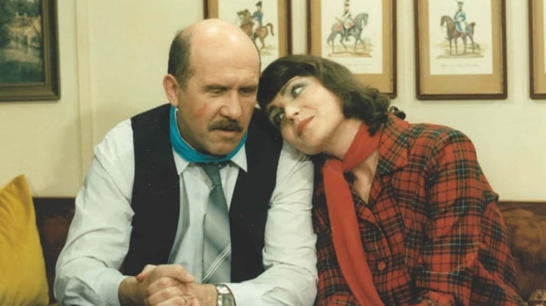 кадр из фильма Я не я