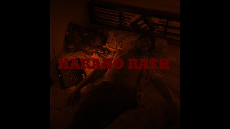 Harano Rath