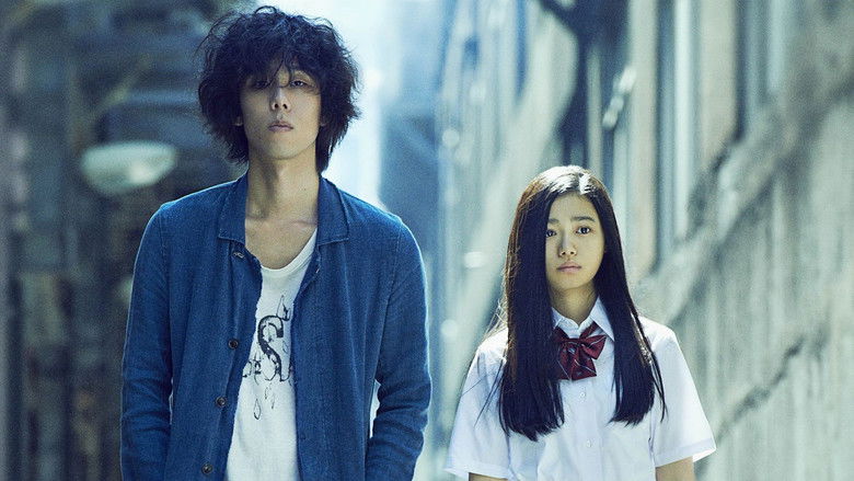 кадр из фильма トイレのピエタ