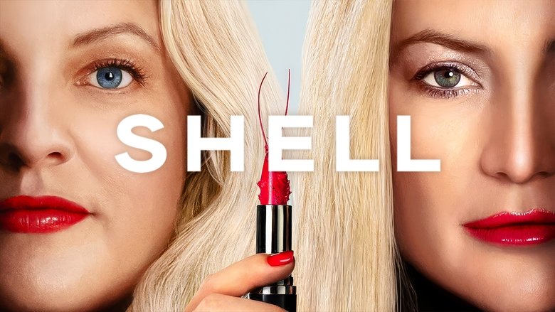 кадр из фильма Оболочка