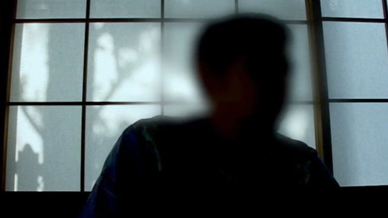 кадр из фильма 心理調査班レポート 実際に起こった!最恐の心霊現象 追体験編