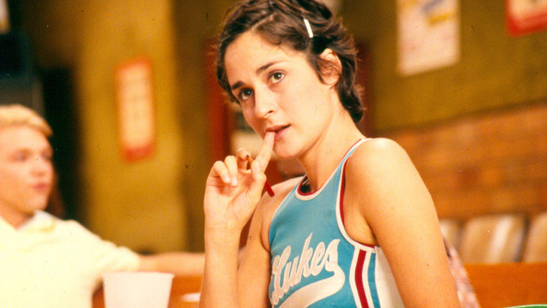 кадр из фильма Семнадцатилетний рубеж