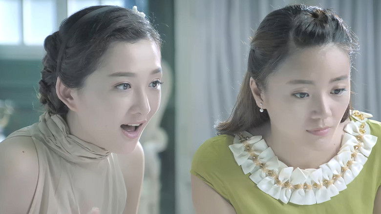 кадр из фильма 盗梦医师