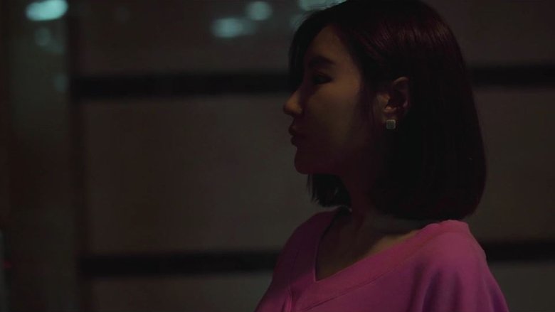 кадр из фильма 승진의 기술