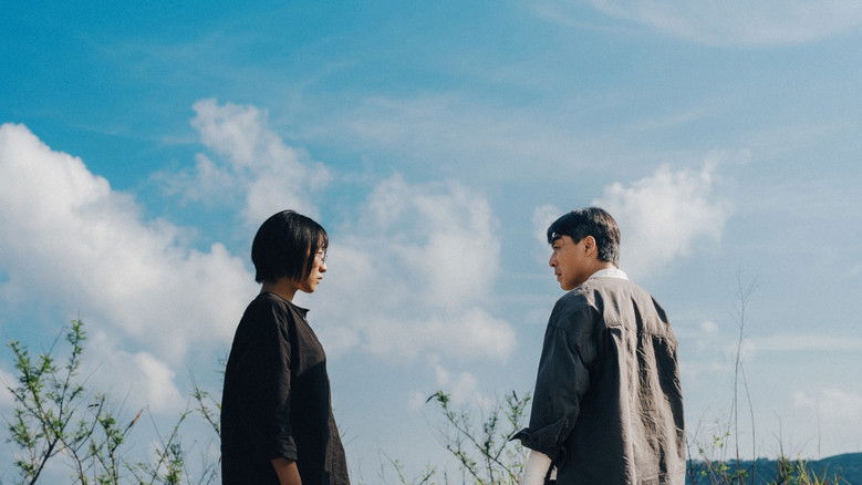 кадр из фильма 離合戲