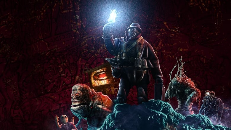 Безумный бог