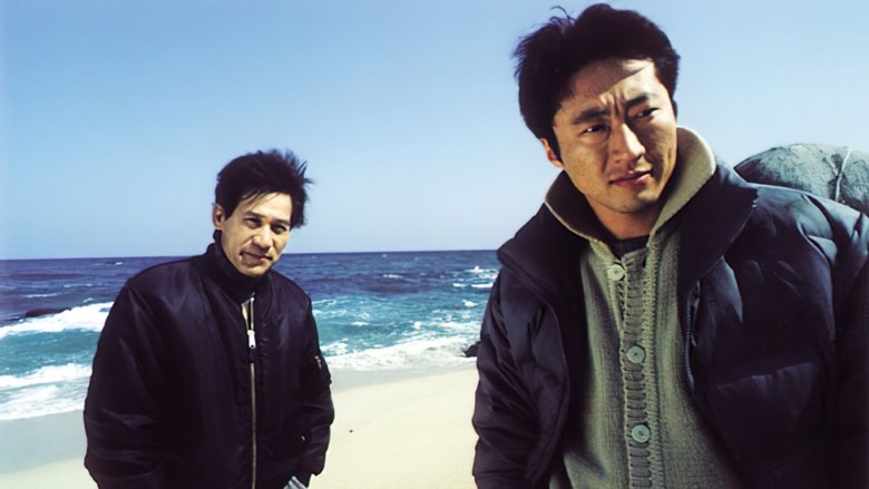 кадр из фильма 킬리만자로