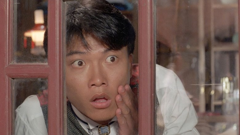 кадр из фильма Мистер Вампир