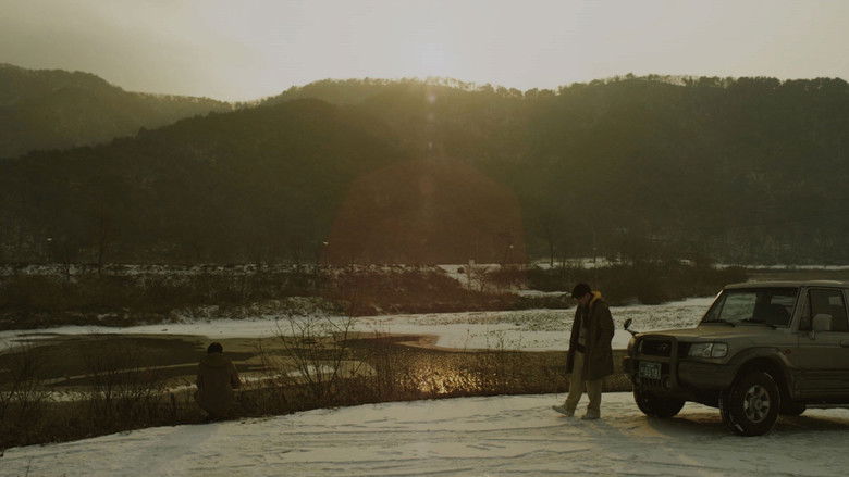 кадр из фильма 1999, 면회