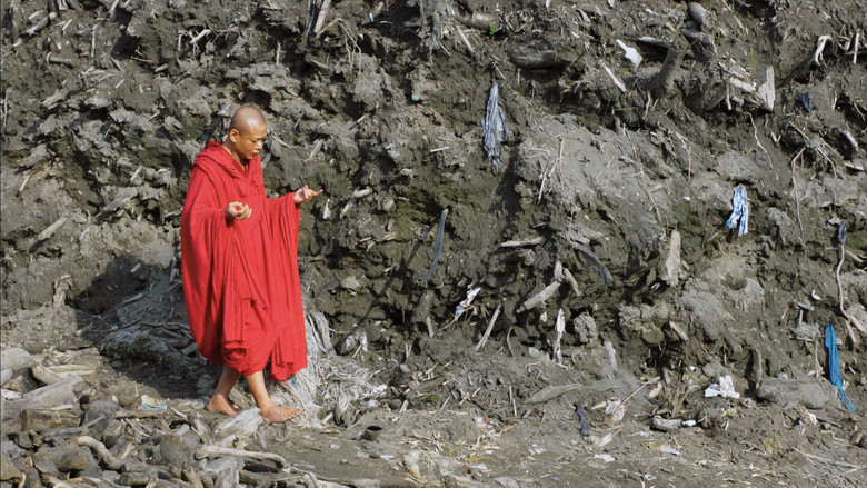 кадр из фильма Песок