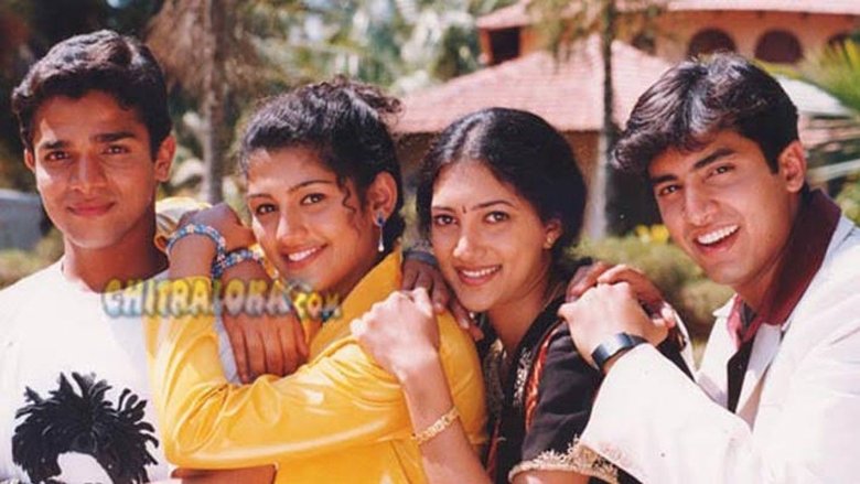 кадр из фильма Ninagagi