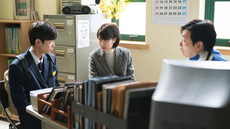 кадр из фильма 너와 나의 5분