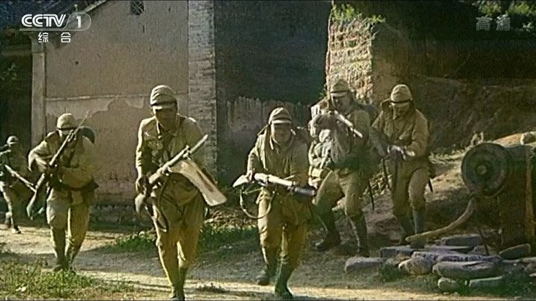 кадр из фильма 举起手来！