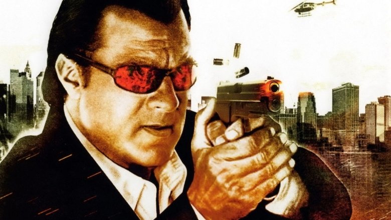 кадр из фильма Хранитель