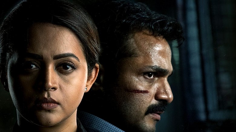 кадр из фильма Case of ಕೊಂಡಾಣ