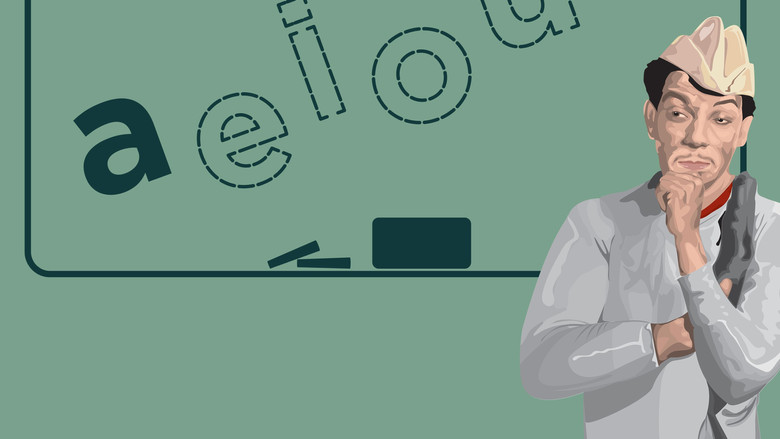 кадр из фильма El analfabeto