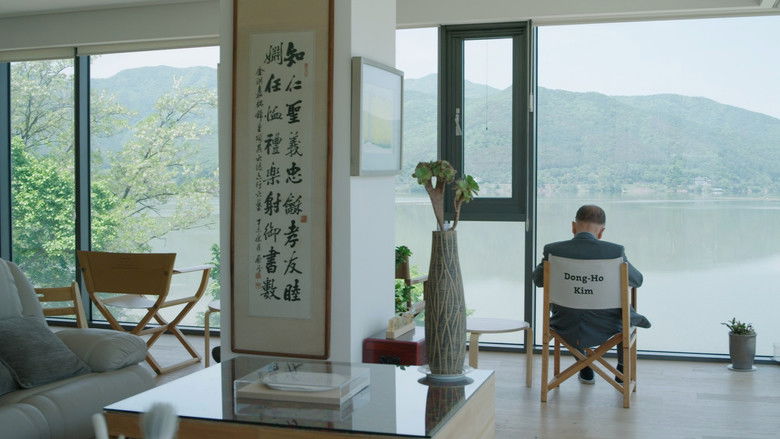 кадр из фильма 영화 청년, 동호